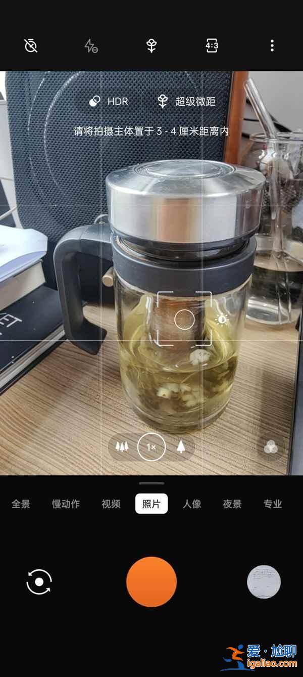 一加9自動微距怎么用？
