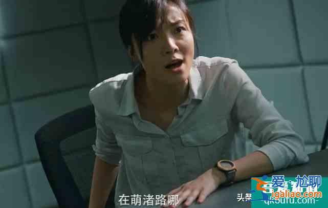 關于《在劫難逃》，如果你只知道鹿晗那就太吃虧了？