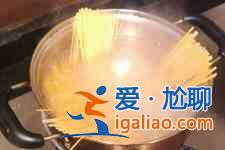 番茄意面？