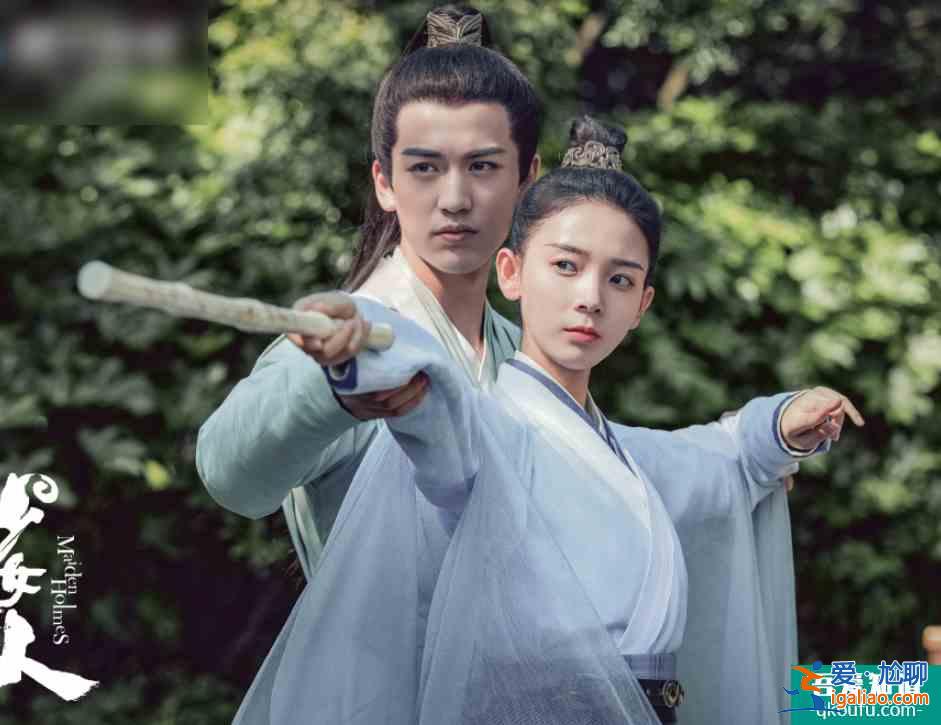 陳瑤開啟刷屏模式！新劇《少女大人》搭檔張凌赫，一天兩集不過癮？