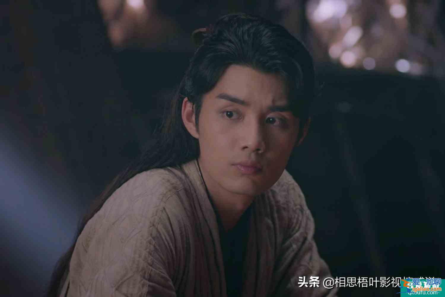 《少女大人》之謝北溟：因為喜歡你，所以再弱都要保護你？