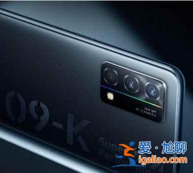 OPPOK9支持呼吸燈嗎？
