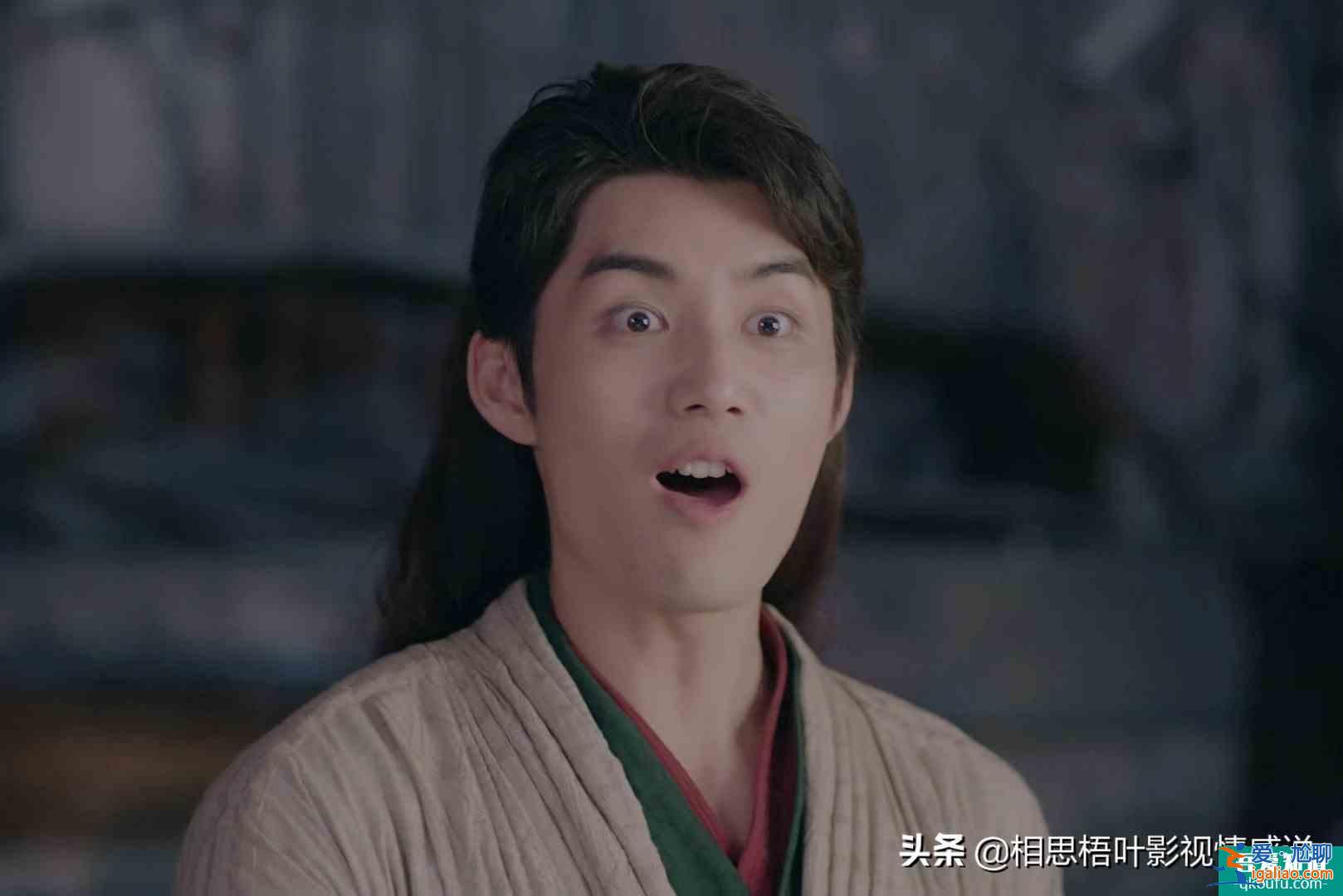 《少女大人》之謝北溟：因為喜歡你，所以再弱都要保護你？