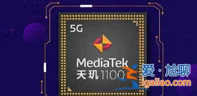 紅米k40游戲版支持5G網絡嗎？