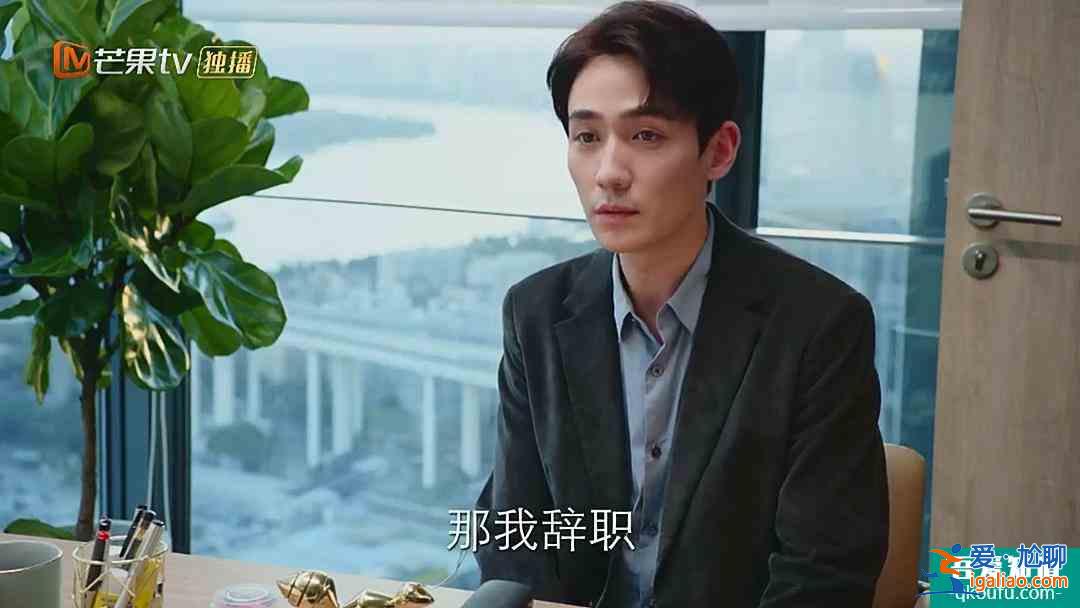 《親愛(ài)的自己》輕松的節(jié)奏，殘酷的現(xiàn)實(shí)，八零后唱響“職場(chǎng)哀歌”？
