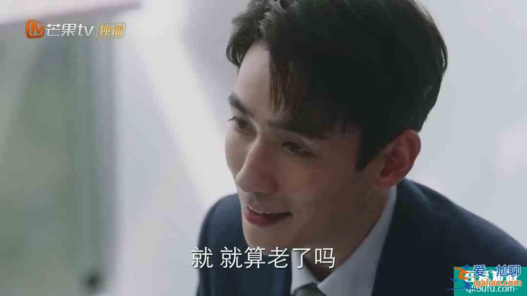 《親愛(ài)的自己》輕松的節(jié)奏，殘酷的現(xiàn)實(shí)，八零后唱響“職場(chǎng)哀歌”？