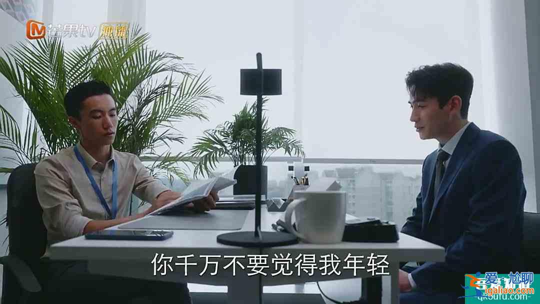 《親愛(ài)的自己》輕松的節(jié)奏，殘酷的現(xiàn)實(shí)，八零后唱響“職場(chǎng)哀歌”？
