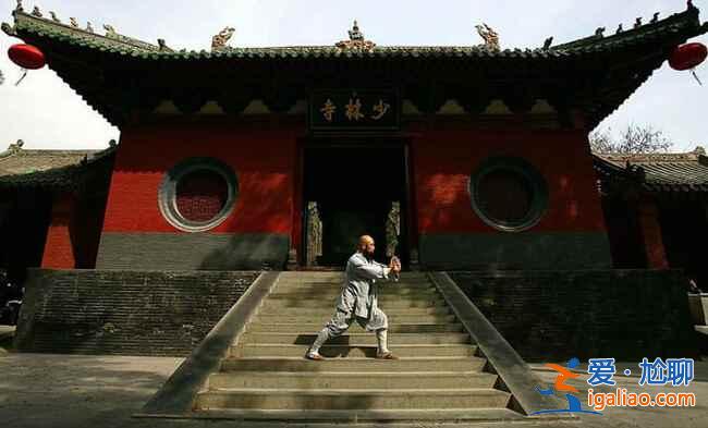 中國佛教的禪宗祖庭，少林武術的發(fā)祥地——少林寺？