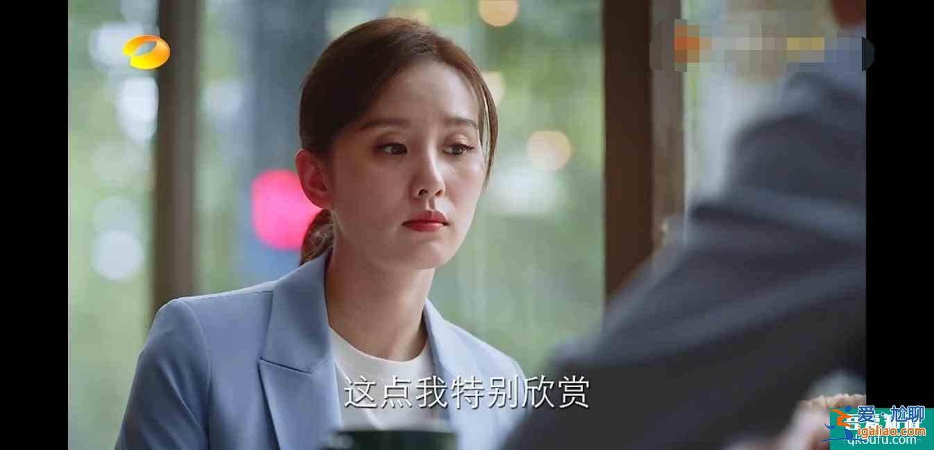 《親愛的自己》：我欣賞你的獨立，但這也恰好是感情的問題所在？