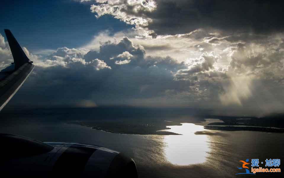 換個角度看世界——飛機上看到的美景（國外篇）？
