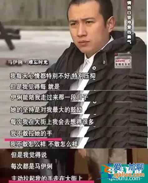 《親愛的自己》：我欣賞你的獨立，但這也恰好是感情的問題所在？