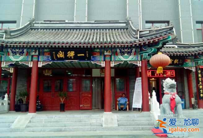 京味兒！尋找胡同里的老北京？