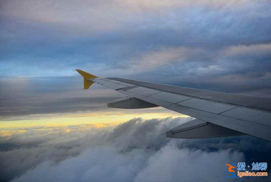 換個角度看世界——飛機上看到的美景（國外篇）？