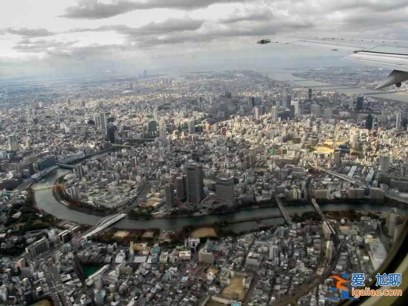 換個角度看世界——飛機上看到的美景（國外篇）？