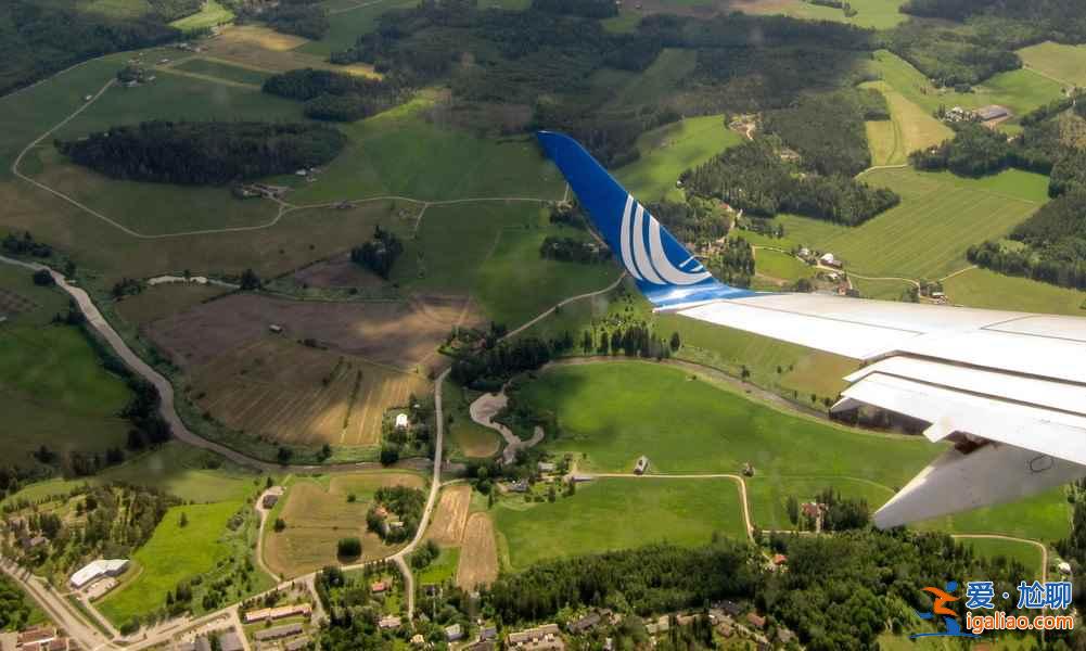 換個角度看世界——飛機上看到的美景（國外篇）？