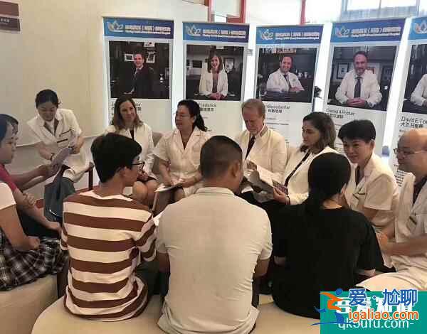 國人如何選擇專業(yè)的試管嬰兒機(jī)構(gòu)？？