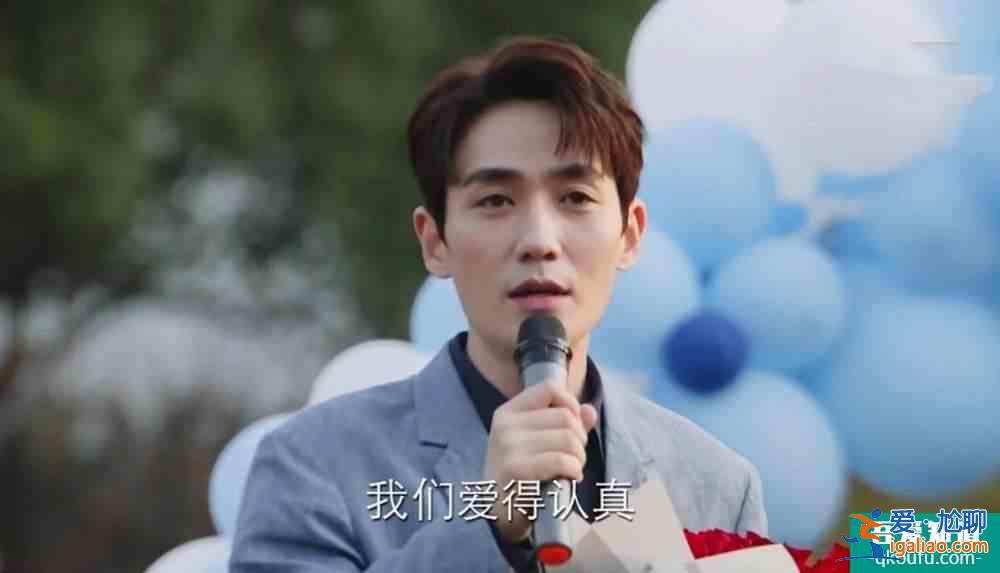《親愛的自己》李思雨的愛情太荒誕了，蛻變的過程看清所有人？