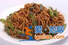 扁豆燜面？