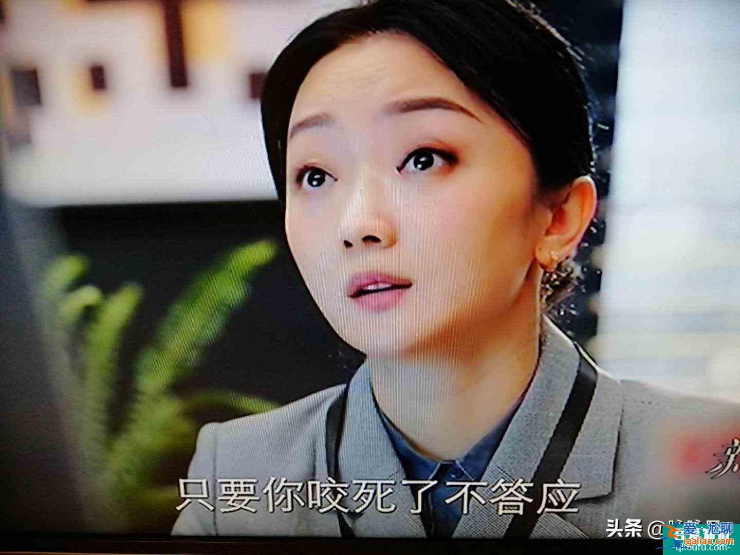 《親愛的自己》：職場上到底要不要講感情？？