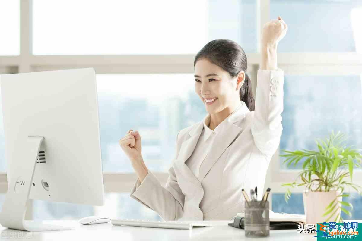 《親愛的自己》：職場上到底要不要講感情？？