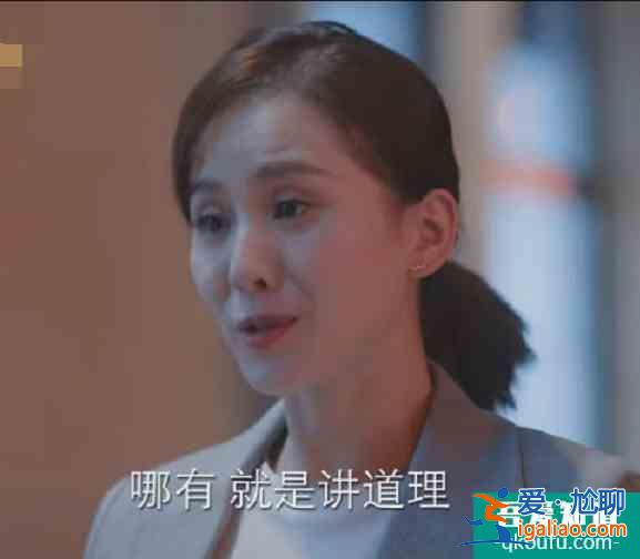 《親愛的自己》開播，劉詩詩和車曉相比，誰氣質更勝一籌？？