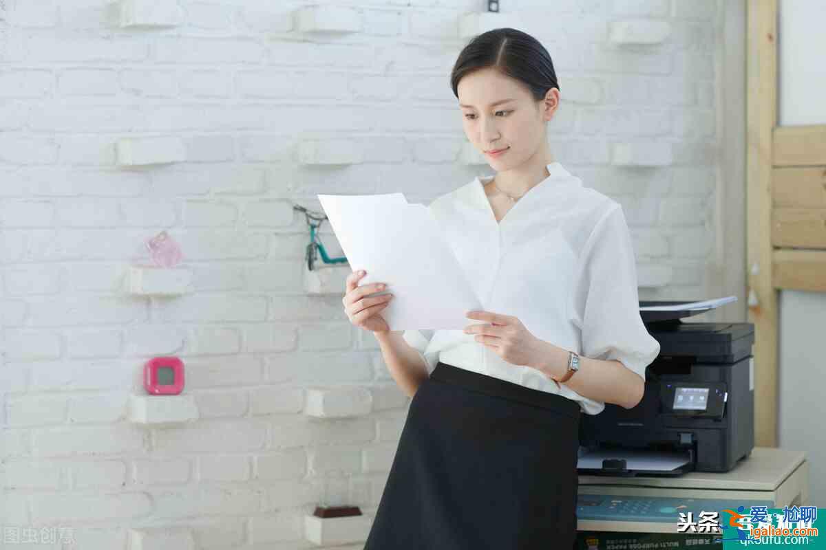 《親愛的自己》：職場上到底要不要講感情？？