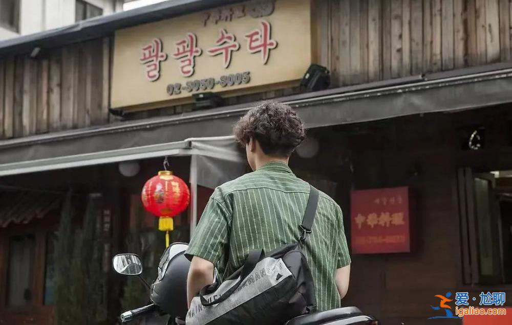 白天送快遞、晚上送外賣？