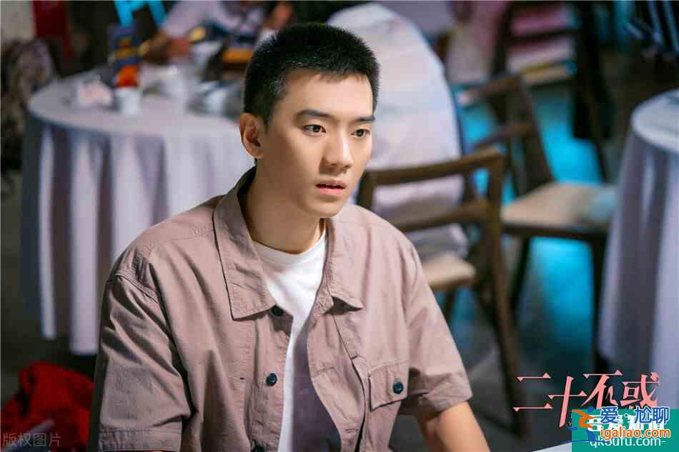 《旗袍美探》,90后的他們:老宋不老,小譚很可愛? 《旗袍美探》,90后的他們:老宋不老,小譚很可愛?