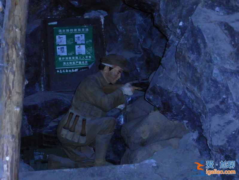 丹東，抗美援朝的見證地？
