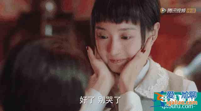 《旗袍美探》看“上海嗲女”馬伊琍，旗袍下的嫵媚風情？