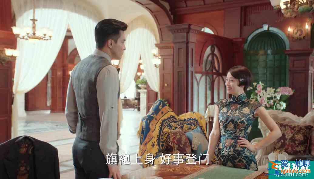 《旗袍美探》看“上海嗲女”馬伊琍，旗袍下的嫵媚風情？
