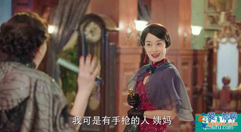 《旗袍美探》看“上海嗲女”馬伊琍，旗袍下的嫵媚風情？
