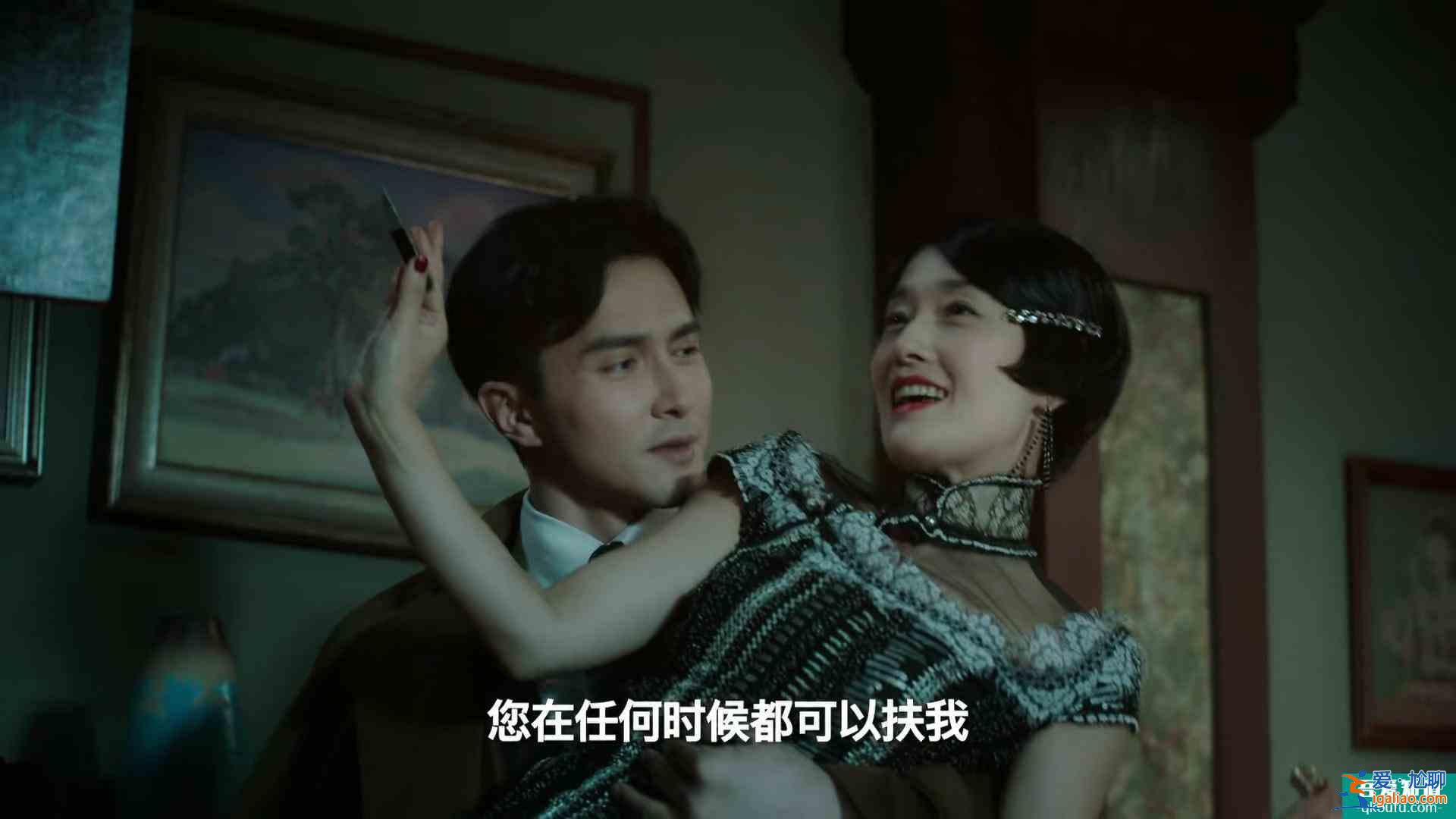 《旗袍美探》看“上海嗲女”馬伊琍，旗袍下的嫵媚風情？