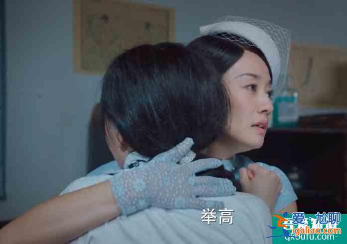 馬伊琍高偉光攜手探案，《旗袍美探》緊張探案不忘搞笑撩妹？