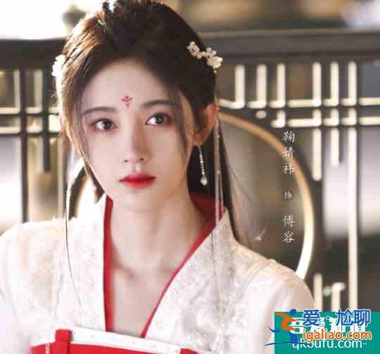 鞠婧祎、張哲瀚再度捆綁，合作《如意芳霏》，能否超越巔峰熱度？？