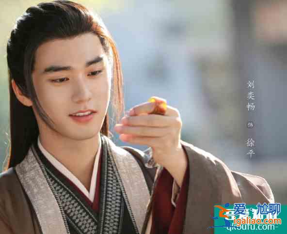 鞠婧祎、張哲瀚再度捆綁，合作《如意芳霏》，能否超越巔峰熱度？？