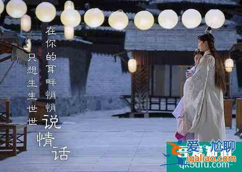 鞠婧祎、張哲瀚再度捆綁，合作《如意芳霏》，能否超越巔峰熱度？？