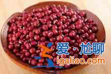 赤小豆煲湯？