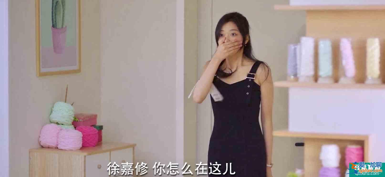 《拾光里的我們》陸珈徐嘉修互為初戀？僅僅兩招，就舊情復燃？？