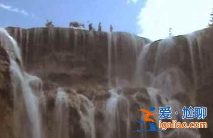 鏡頭里的九寨溝，細數(shù)影視劇里出現(xiàn)的九寨風(fēng)光？