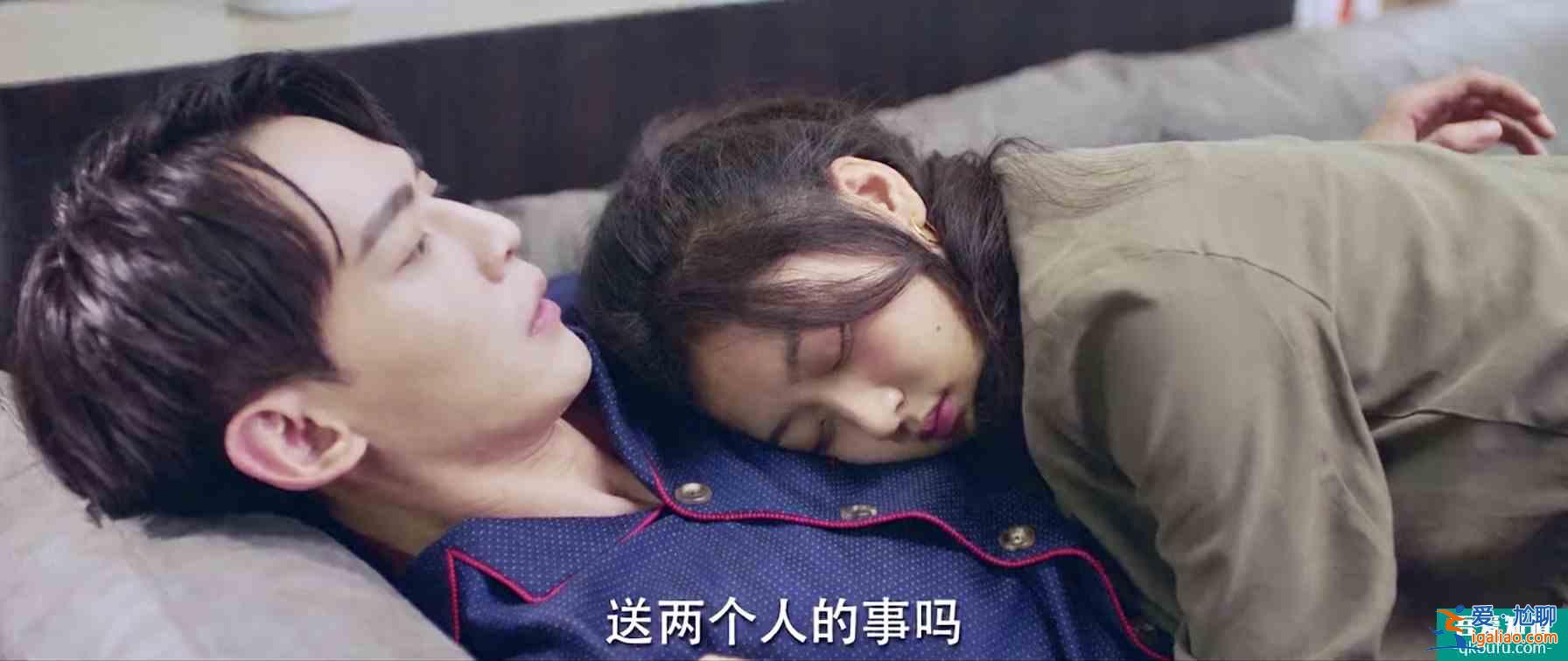 《拾光里的我們》陸珈徐嘉修互為初戀？僅僅兩招，就舊情復燃？？