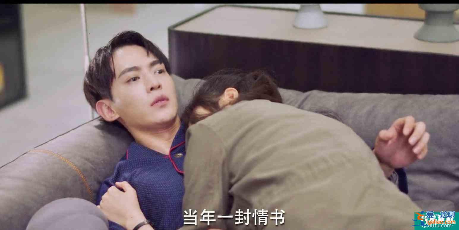 《拾光里的我們》陸珈徐嘉修互為初戀？僅僅兩招，就舊情復燃？？