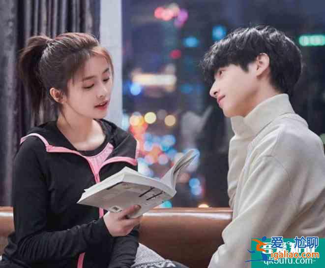 《半是蜜糖半是傷》將播，羅云熙再演現代戲，與女主CP感十足？