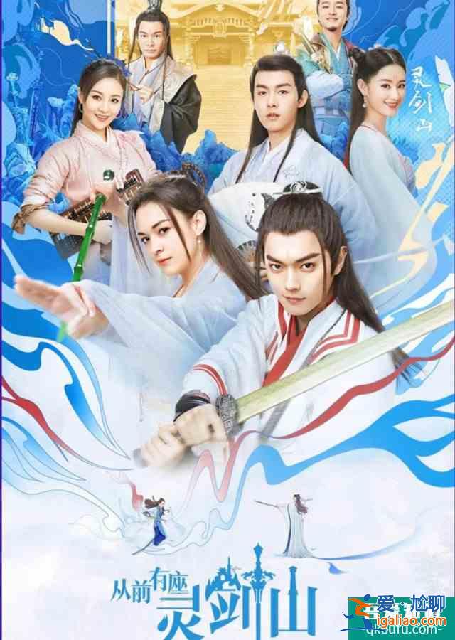 《半是蜜糖半是傷》發布預告，羅云熙飾演投行界頭狼袁帥？