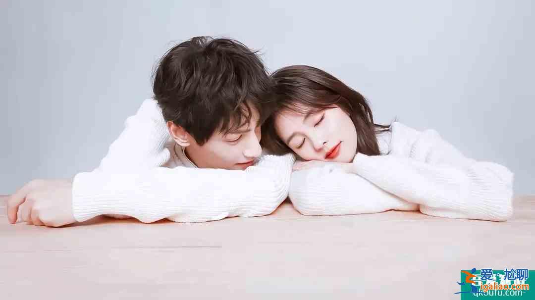 《半是蜜糖半是傷》發布預告，羅云熙飾演投行界頭狼袁帥？