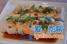 涼拌豆腐？