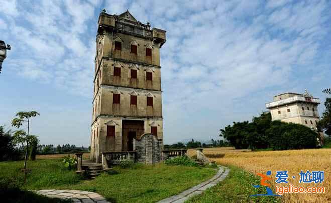 中國最美的民居建筑——開平碉樓？