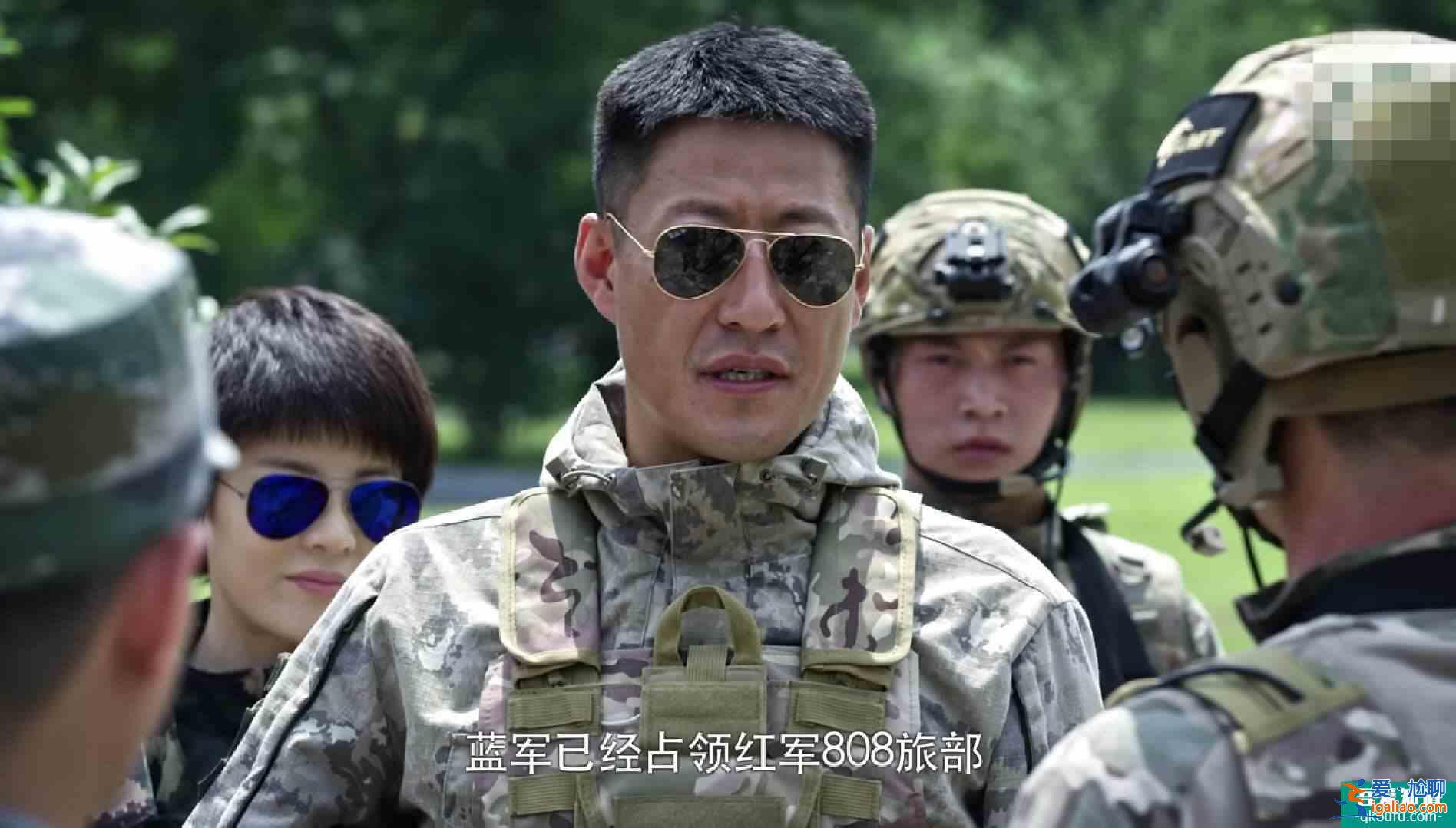 《藍軍出擊》開播第一集便燃爆，侯勇 于震 梅婷這山豹旅能火？