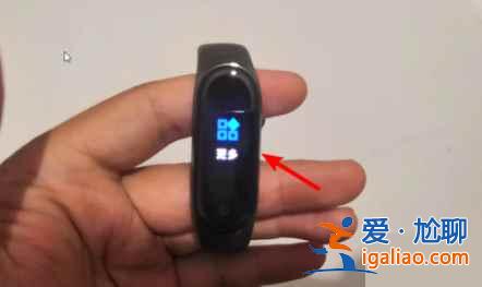 小米手環怎么一直綁定不上手機？
