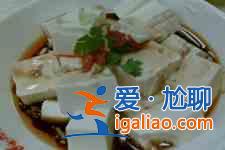 涼拌豆腐？